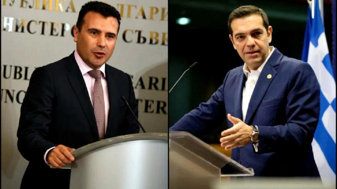 Εκλεισε η συμφωνία παράδοσης της Μακεδονίας μας – Διάγγελμα Ζ.Ζάεφ και Α.Τσίπρα – Στον Π.Παυλόπουλο ο πρωθυπουργός